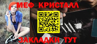 гидропоника Рязань