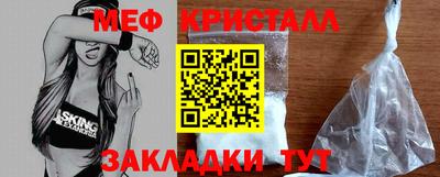 индика Рузаевка