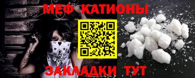 кокаин перу Рыбинск