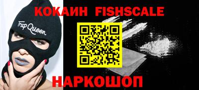 гидропоника Рязань