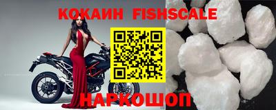 гидропоника Рязань