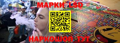 кокаин перу Рыбинск