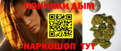 гидропоника Рязань