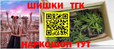 кокаин перу Рыбинск