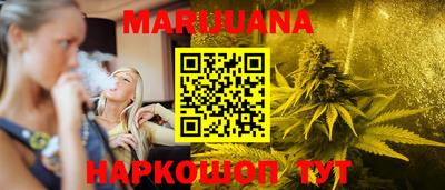 гидропоника Рязань