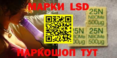 гидропоника Рязань