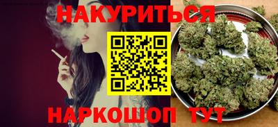 кокаин перу Рыбинск