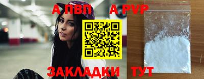 гидропоника Рязань