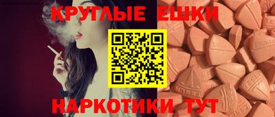 кокаин перу Рыбинск