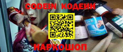 гидропоника Рязань