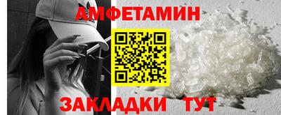 индика Рузаевка