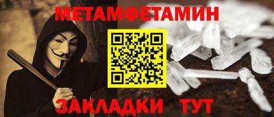 гидропоника Рязань