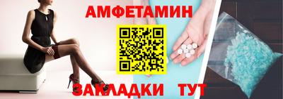 кокаин перу Рыбинск