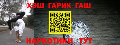 гидропоника Рязань