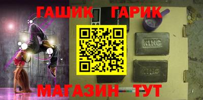 кокаин перу Рыбинск