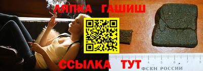 кокаин перу Рыбинск