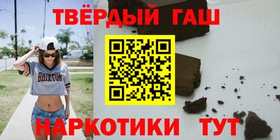 гидропоника Рязань