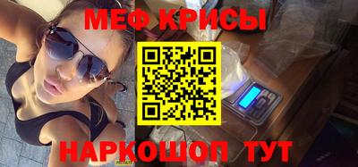 гидропоника Рязань