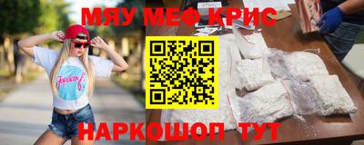 кокаин перу Рыбинск