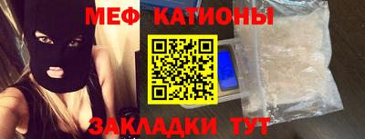 кокаин перу Рыбинск
